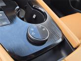 Thumbnail of 2023 Scarlet Ember Tintcoat Nissan Rogue