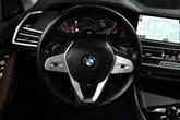 Thumbnail of 2020 Blue BMW X7