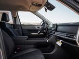 Thumbnail of 2026 ATLANTIS BLUE Hyundai SANTA FE