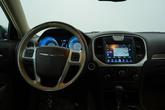 Thumbnail of 2013 Luxury Brown Pearlcoat Chrysler 300