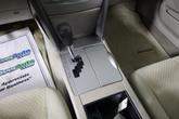 Thumbnail of 2007 Desert Sand Mica Toyota Camry Hybrid