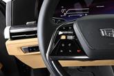 Thumbnail of 2025 Red Cadillac Escalade IQ