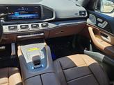 Thumbnail of 2025 Cirrus Silver Metallic Mercedes-Benz GLS 450