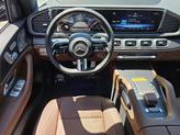 Thumbnail of 2025 Cirrus Silver Metallic Mercedes-Benz GLS 450