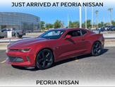 Photo of 2018 Garnet Red Tintcoat Chevrolet Camaro