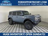Photo of 2025 Azure Gray Metallic Tri-Coat Ford Bronco
