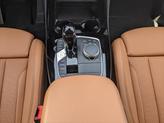 Thumbnail of 2024 Skyscraper Gray Metallic BMW X3
