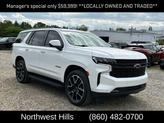 Thumbnail of 2023 Summit White Chevrolet Tahoe