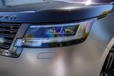 Thumbnail of 2023  Land Rover Range Rover