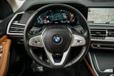 Thumbnail of 2022 Tanzanite Blue II Metallic BMW X7