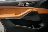 Thumbnail of 2022 Tanzanite Blue II Metallic BMW X7