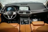 Thumbnail of 2022 Tanzanite Blue II Metallic BMW X7