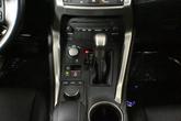 Thumbnail of 2017 Atomic Silver Lexus NX 200t
