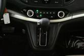 Thumbnail of 2016 White Diamond Pearl Honda CR-V