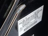 Thumbnail of 2025 Super Black Nissan Kicks