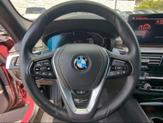 Thumbnail of 2023 Aventurin Red Metallic BMW 540