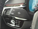 Thumbnail of 2023 Aventurin Red Metallic BMW 540