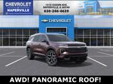 Photo of 2026 Stardust Metallic Chevrolet Traverse