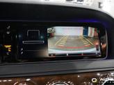 Thumbnail of 2014 Iridium Silver Metallic Mercedes-Benz S-Class