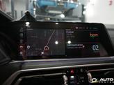 Thumbnail of 2019 Vermont Bronze Metallic BMW X7