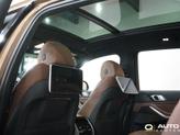 Thumbnail of 2019 Vermont Bronze Metallic BMW X7