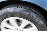 Thumbnail of 2018 Blue Diamond Lincoln MKT