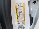 Thumbnail of 2023 Pearl White Multi-Coat Tesla Model 3
