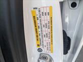 Thumbnail of 2023 Pearl White Multi-Coat Tesla Model 3