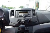 Thumbnail of 2015 Fresh Powder Nissan NV200