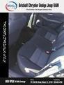 Thumbnail of 2021 Super Black Nissan Sentra