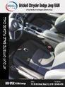 Thumbnail of 2021 Super Black Nissan Sentra