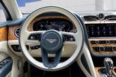 Thumbnail of 2022 Glacier White Bentley Bentayga