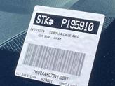 Thumbnail of 2024 CELESTITE Toyota Corolla Cross