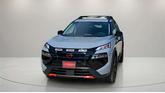 Photo of 2025 Boulder Gray Pearl Nissan Rogue