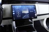 Thumbnail of 2025 VARESINE BLU ME Land Rover Range Rover