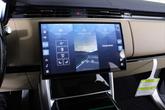 Thumbnail of 2025 VARESINE BLU ME Land Rover Range Rover