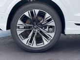 Thumbnail of 2025 Glacier White Metallic Audi Q8