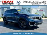 Photo of 2022 Tourmaline Blue Metallic Volkswagen Atlas