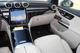 Thumbnail of 2026 Verde Silver Metallic Mercedes-Benz GLC 300
