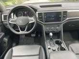 Thumbnail of 2021 Pure White Volkswagen Atlas