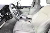 Thumbnail of 2023 Glacier White Metallic Audi Q7