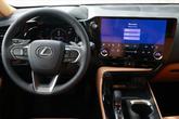 Thumbnail of 2025 Grecian Water Lexus NX 350