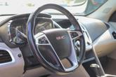 Thumbnail of 2017 Dark Sapphire Blue Metallic GMC Terrain