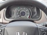 Thumbnail of 2014 White Diamond Pearl Honda CR-V