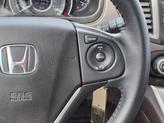 Thumbnail of 2014 White Diamond Pearl Honda CR-V