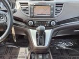 Thumbnail of 2014 White Diamond Pearl Honda CR-V