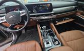 Thumbnail of 2024 Wolf Gray Kia Telluride