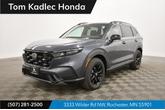 Photo of 2025 Meteorite Gray Metallic Honda CR-V Hybrid