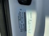 Thumbnail of 2025 Oxford White Ford F-250