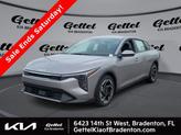 Photo of 2025 Steel Kia K4